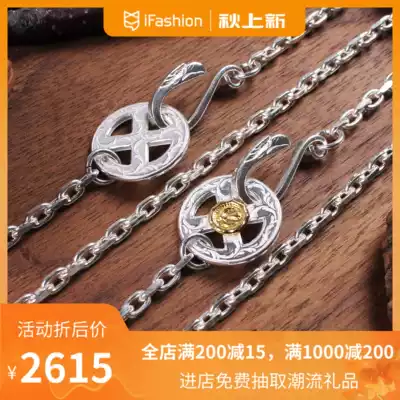 (Domestic spot) KEN KIKUCHI chudijian Jian point Golden Tang grass wheel fine angle silver hook wheel necklace