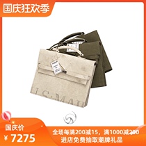 Spot Humble Reproduction briefcase retro bag portable organ bag briefcase