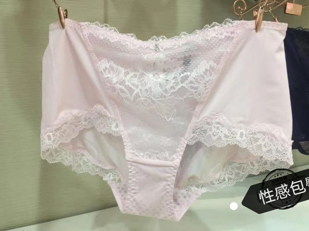 Eadie đồ lót truy cập chính hãng giữa eo sexy hip bên trong lớp quần lót bông phẳng góc thở A86002H.