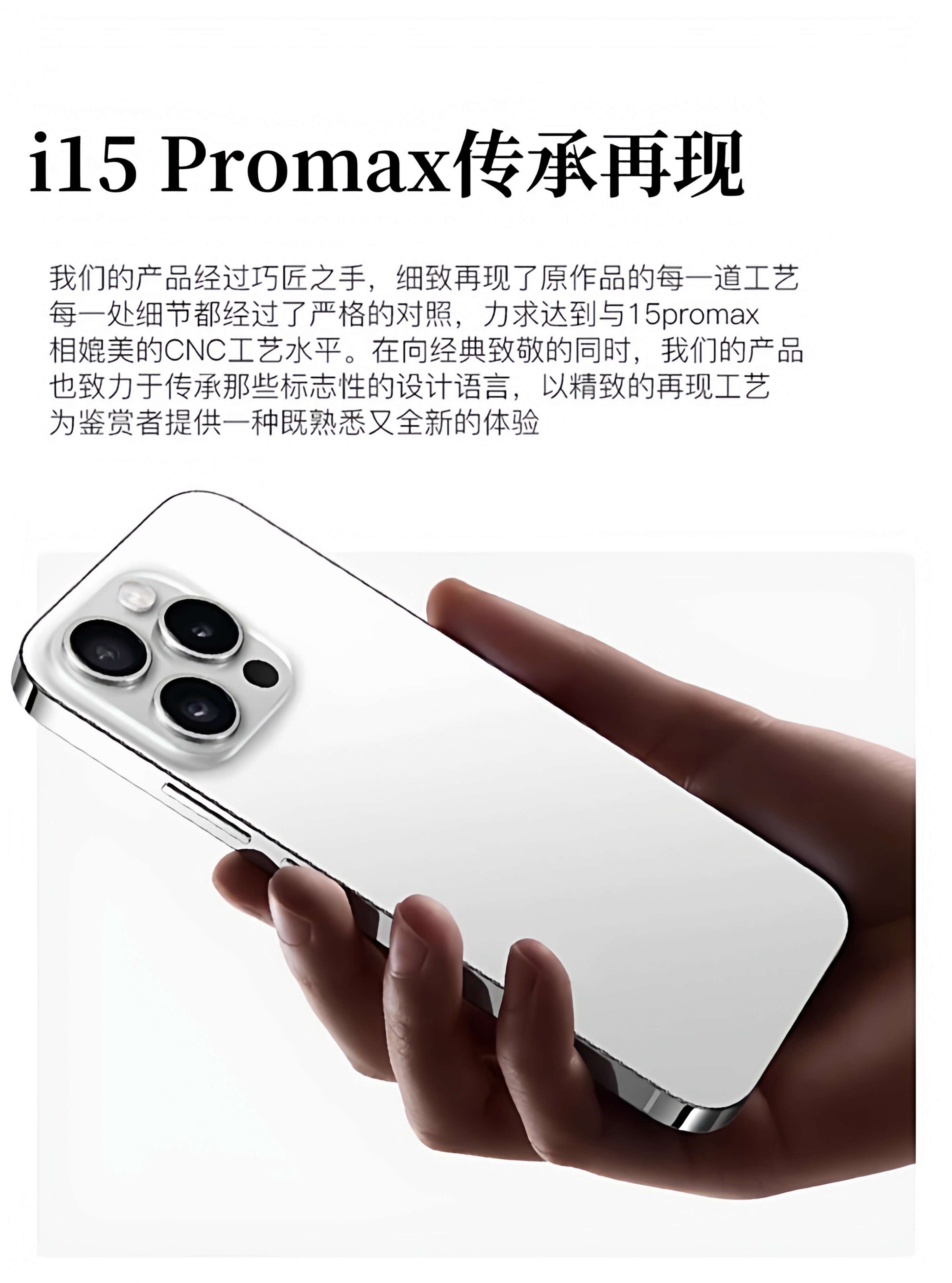 详情图 4