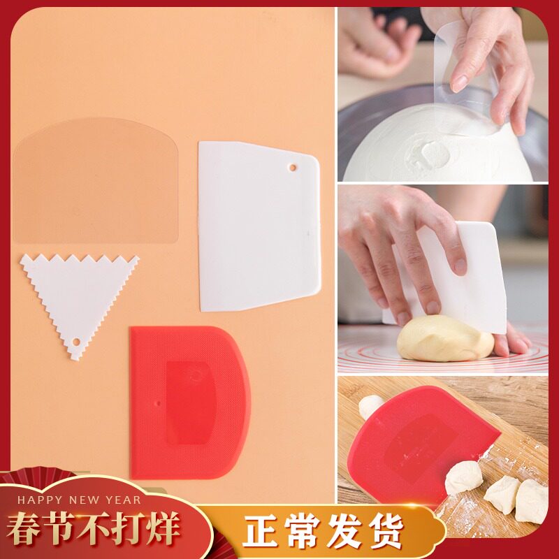 US polyester dough cutter cake steamed bread pancake jelly rice rolls cream scraper plastic scraper household baking tools