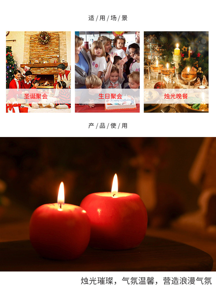 Bougie - Ref 2493371 Image 8