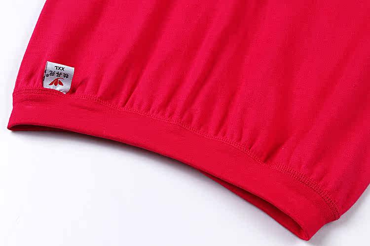 Pantalon collant en coton - Ref 750391 Image 8