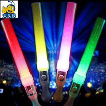 Concert Fluorescent Stick props Luminous Led Luminous light bar Great electronic flash stick silver light should be customized