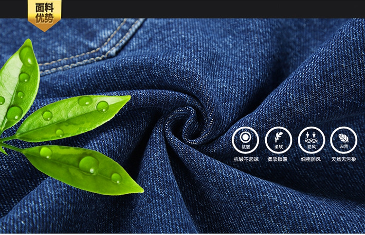 Apple thương hiệu quần jean nam táo chính hãng cotton thẳng trung tính cao eo cha tải mùa thu và mùa đông dày phong cách vintage nam