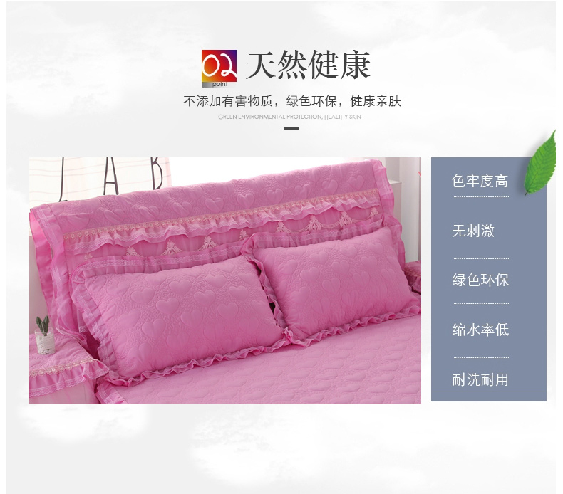 Váy ngủ cotton đơn ren dày trải giường phủ giường Công chúa Hàn Quốc bộ giường đơn trượt đôi 1,5m1,8m váy giường khách sạn