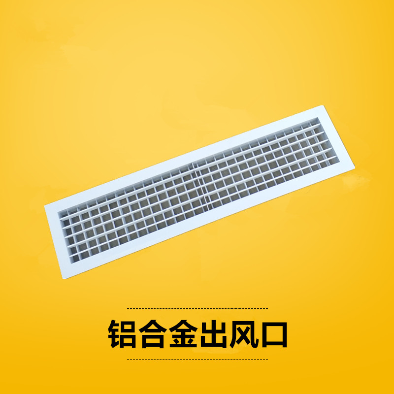 Set to make aluminum alloy shutter vent ventilator coil central air conditioning grid Rain proof and exit return air outlet diffuser