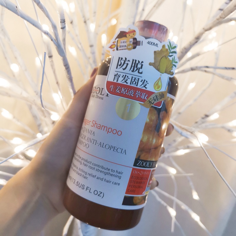 Anti-control oil co-growth I Chapo Blue Jginger shampoo with water-raising ginger juice male and female flexo-free silicone 400ml