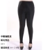 Quần legging size lớn chất béo MM cao eo nữ dẫm lên chân chín quần băng lụa mịn không có bóng mỏng phần mắt cá chân mỏng quần legging lót lông Quần tây thường