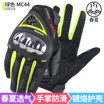 Saiyu motocross motorcycle riding gloves for men and women summer thin breathable fall-proof motorcycle rider equipment four seasons