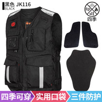 Feather locomotive riding suit racing suit mens anti-fall breathable reflective vest motorcycle riding equipment Four Seasons vest