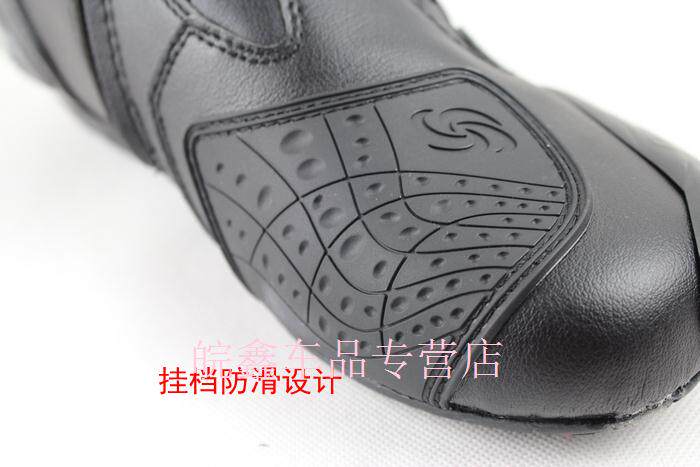 Boots moto PRO-BIKER B001 - Ref 1389309 Image 18