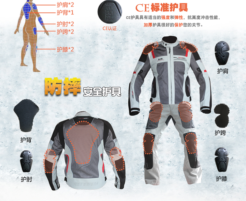 Xe máy MOTOBOY Jersey phù hợp với mùa hè lưới chống ngã xe địa hình tập hợp phù hợp với thiết bị du lịch nam - Xe máy Rider thiết bị bao tay đi xe máy