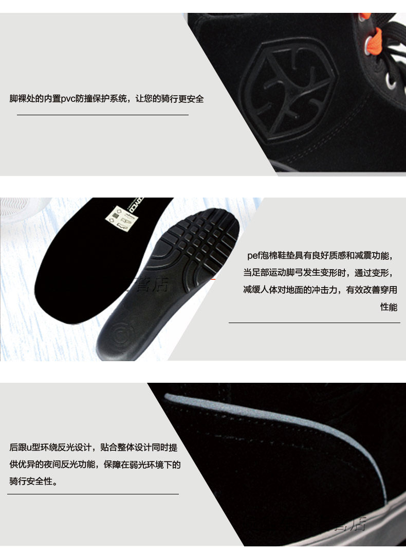 Boots moto SCOYCO MBT005 - Ref 1389234 Image 12