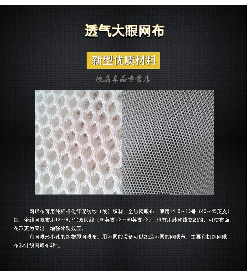 Bottes moto SCOYCO MBT001 - Ref 1396159 Image 6