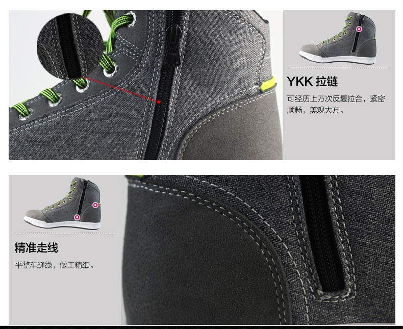 Giày Sai Yu Motacer Giày xe máy Giày nam và nữ Hiệp sĩ Cưỡi Giày đua Thiết bị đua thông thường Booties bảo hộ đầu gối