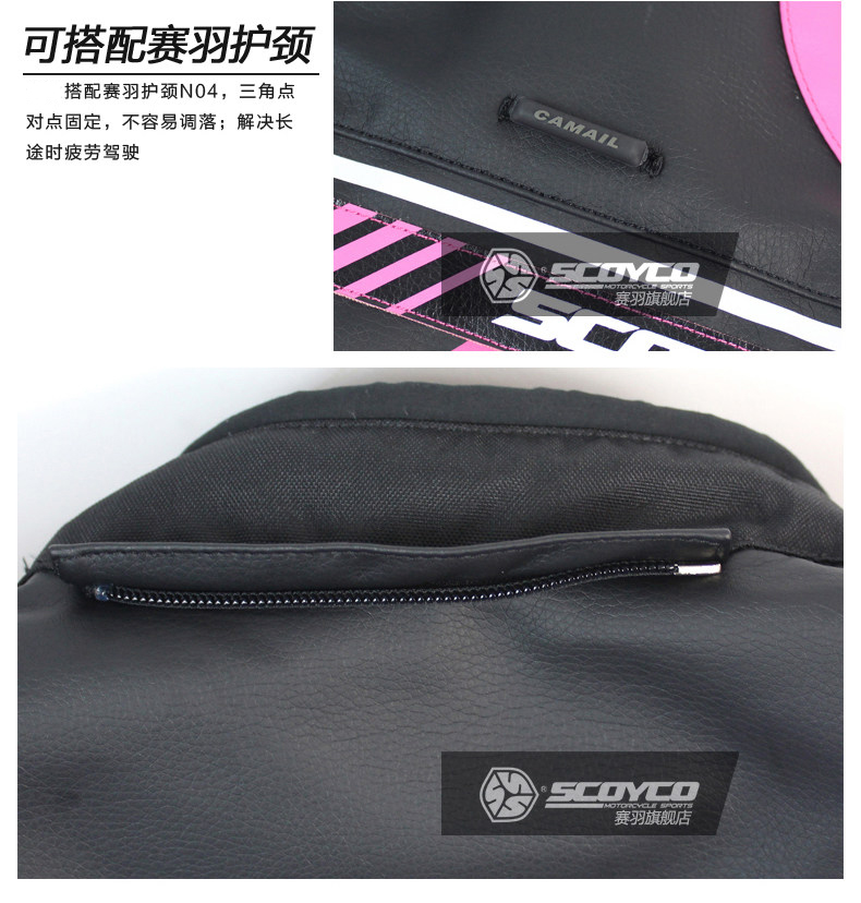 Sai Yu Motacer Jersey Bộ đồ đua xe máy Mặc áo khoác chống vỡ Nữ mùa xuân và mùa thu mùa hè Thiết bị hiệp sĩ bao tay đi phượt