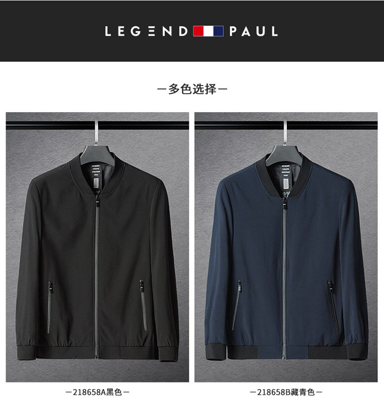 Blouson homme      manches longues en Polyester - Ref 3116035 Image 9