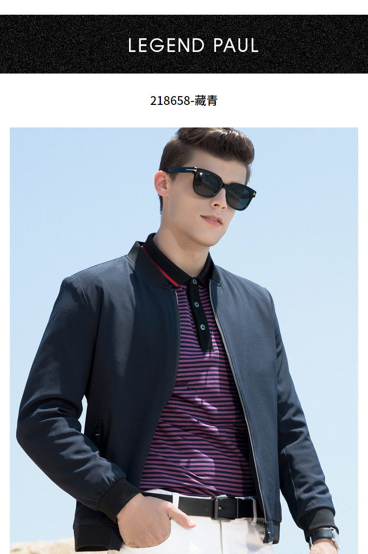 Blouson homme      manches longues en Polyester - Ref 3116035 Image 18