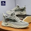 Товары от 传奇保罗旗舰店