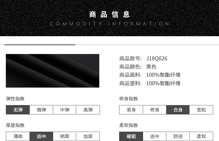 Blouson homme      manches longues en Polyester - Ref 3117508 Image 11