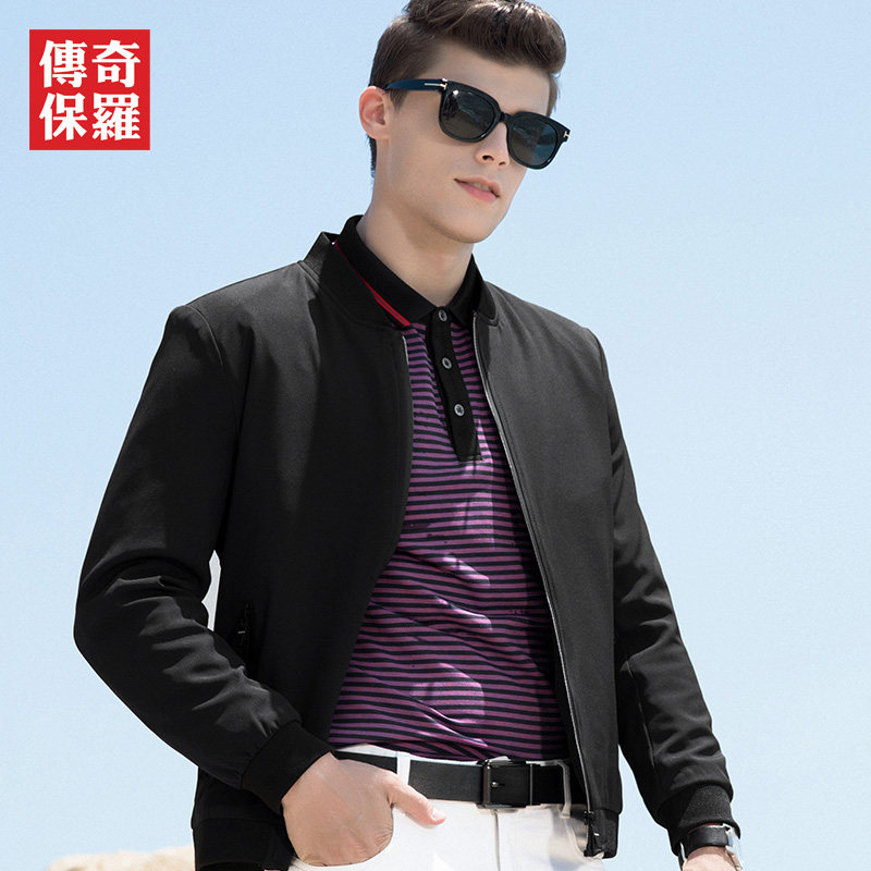 Blouson homme      manches longues en Polyester - Ref 3116035 Image 1