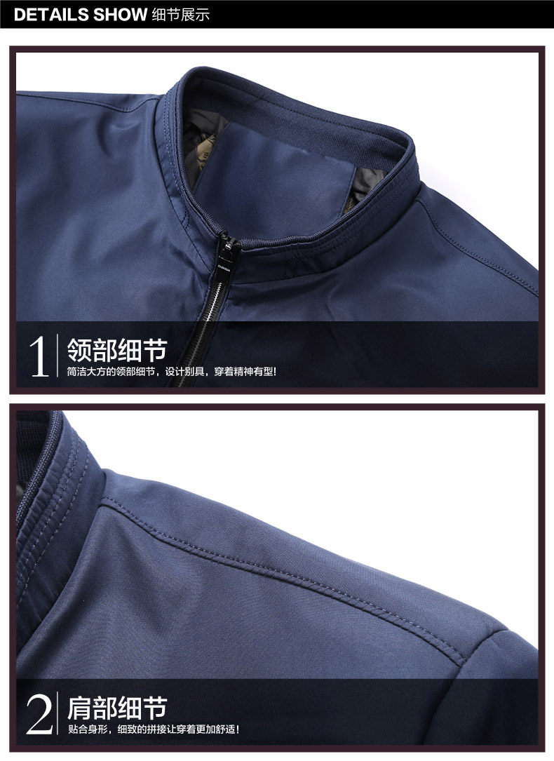 Blouson homme      manches longues en Polyester - Ref 3116683 Image 17