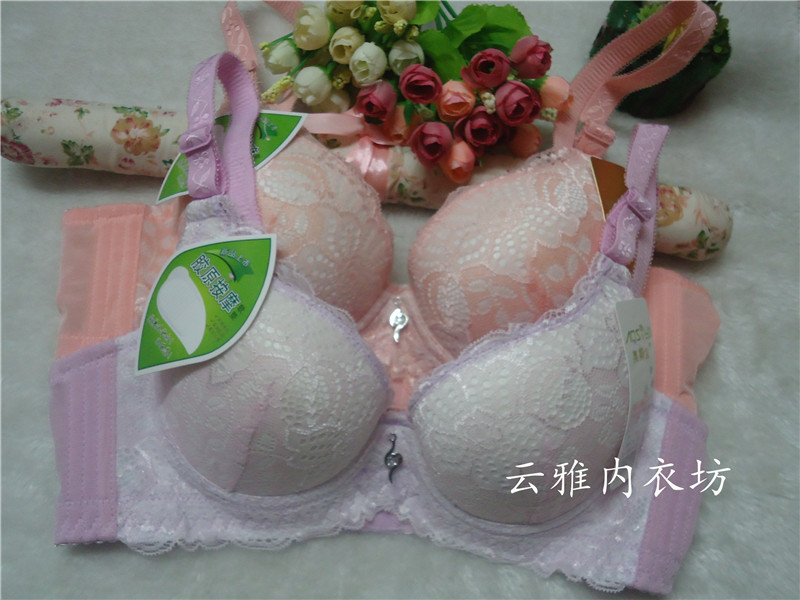 Oswego oxy silicone đệm hơi thở massage dày tập hợp áo ngực ba ngực điều chỉnh đồ lót 70A áo lót không gọng