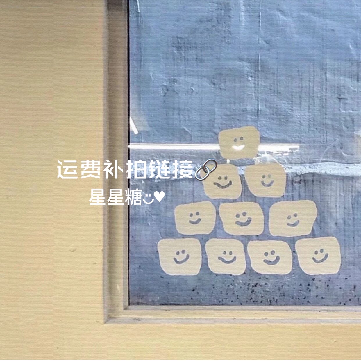 nalinaki freight to make a superb connection