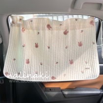 nalinaki South Korean ins car sun-shading curtain pure cotton quilted embroidery small bear light blocking Insured suction cup car curtains