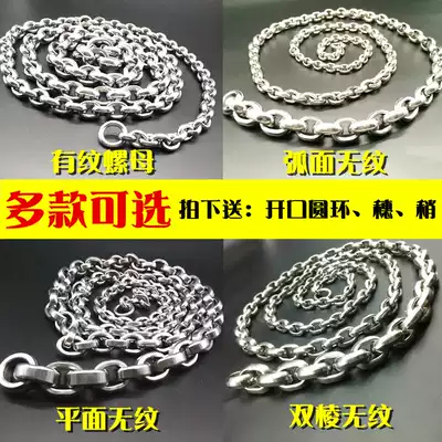 304 stainless steel double ridge wheat ear plane no grain whip arc surface no grain nut whip short ring thick wall unicorn whip