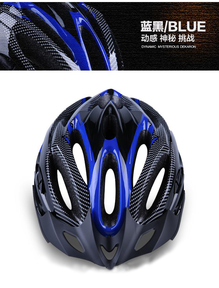 Casque cycliste - Ref 2237399 Image 30