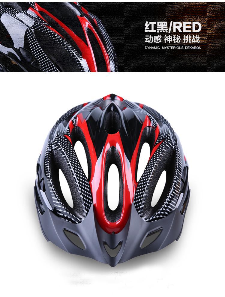 Casque cycliste - Ref 2237399 Image 24