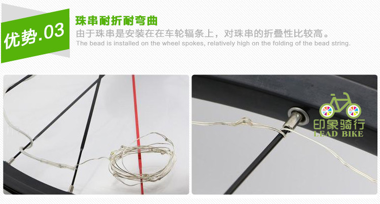 Eclairage pour vélo - Ref 2400775 Image 28