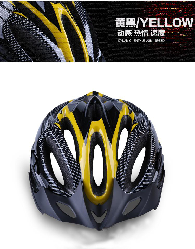 Casque cycliste - Ref 2237399 Image 34