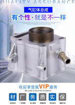 Suitable for Lifan horizontal 125 water-cooled motorcycle cylinder 52 4 54 bore LF130 water-cooled middle cylinder cylinder liner