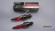 Motorcycle spark plug 70110125150 A7TC D8TC pedal bent beam rider power-assisted universal