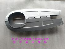 Helper bending beam motorcycle Dayang DY100 Tai 110 Future Star Dream four chain protection cover box