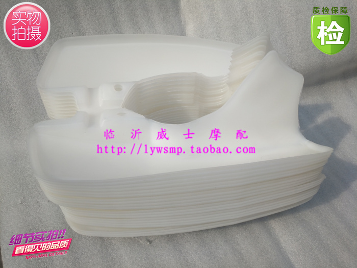 Locomotive Accessories Wind Shield Golden City 70 Little Angel TR36L TR36L JC50Q JC70A JC70A Charlie