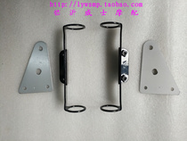 Modified motorcycle off-road vehicle headlight bracket EN125 lamp bracket fixing bracket frame