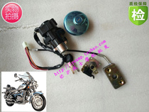 Storm Prince 150 Storm Desert Storm Fuel Tank Cap Fuel Cap Storm Generation Fuel Tank Lock