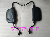Foton five-star Lovol closed cargo tricycle FT200ZH-10-15 mirror Reversing mirror Rearview mirror