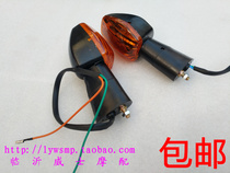 Curved beam Sundiro SDH100-41A41C41E Mighty rear left and right turn signal turning signal light