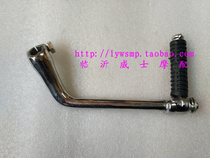 Motorcycle 90 100 110 Grand Yangtai Ben T bending beam 110 three-wheel start Rod