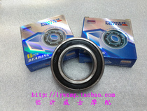 Jinpeng Huaihai Haibao electric tricycle Zongshen Futian 125 150 200 Motorcycle bearings Deep groove bearings