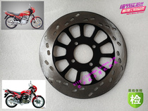 GS125 brake disc QS Junwei GSX125 Diamond leopard HJ125K motorcycle front disc brake