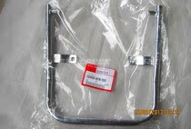 WY125 rear shelf WY125 rear handle WY125-A rear tailframe HJ125-2 rear shelf
