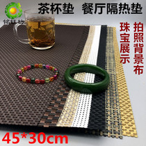 Thickened Western placemats European PVC insulation mats non-slip mats table mats plate mats imitation bamboo bamboo mats