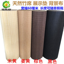 Jewelry bamboo mat display props bamboo curtain tea set accessories bamboo mat tea mat tea ceremony