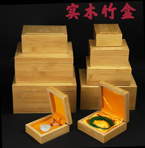 High-end jewelry box necklace bracelet hand beaded text play pieces solid wood bamboo packaging box